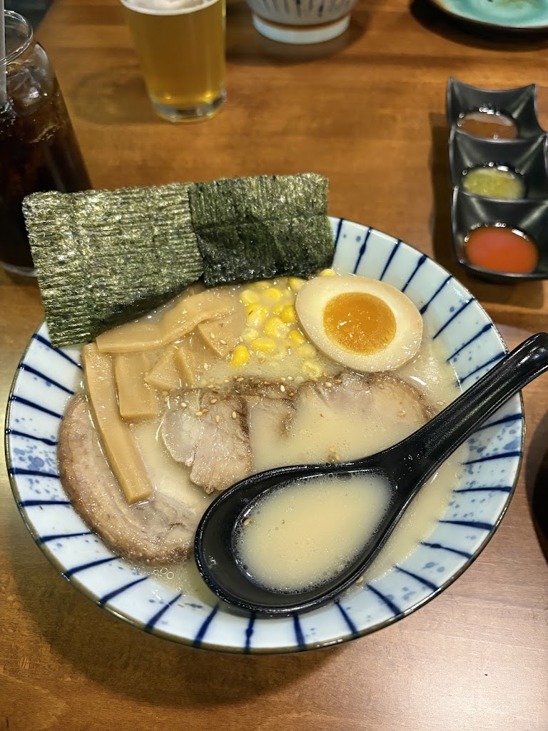 Miso Ramen
