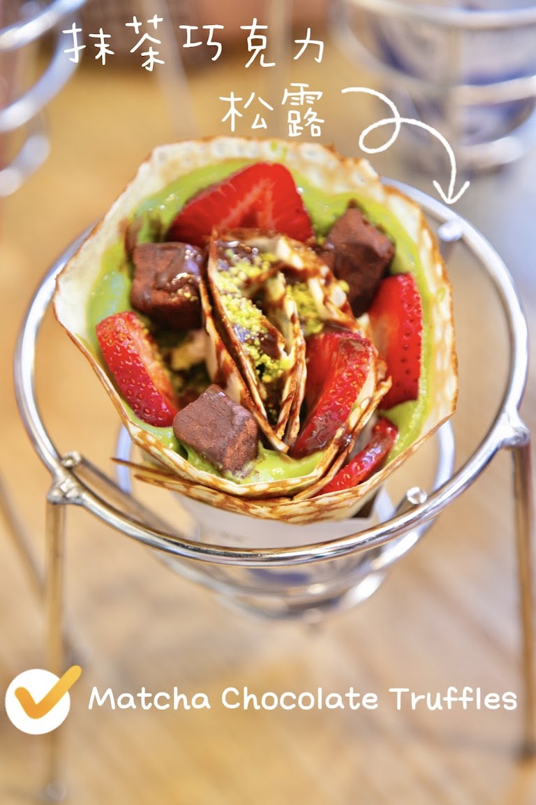 Matcha Chocolate Truffles at T-Swirl Crepe