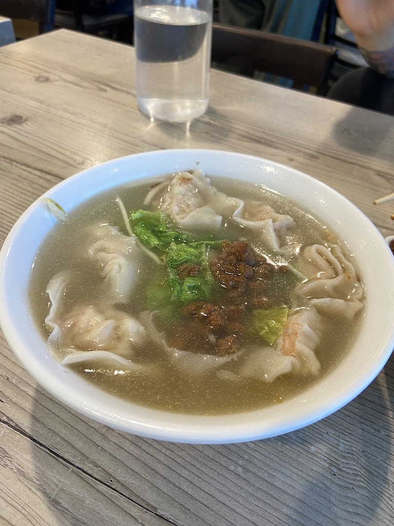 Èå® at SinBala