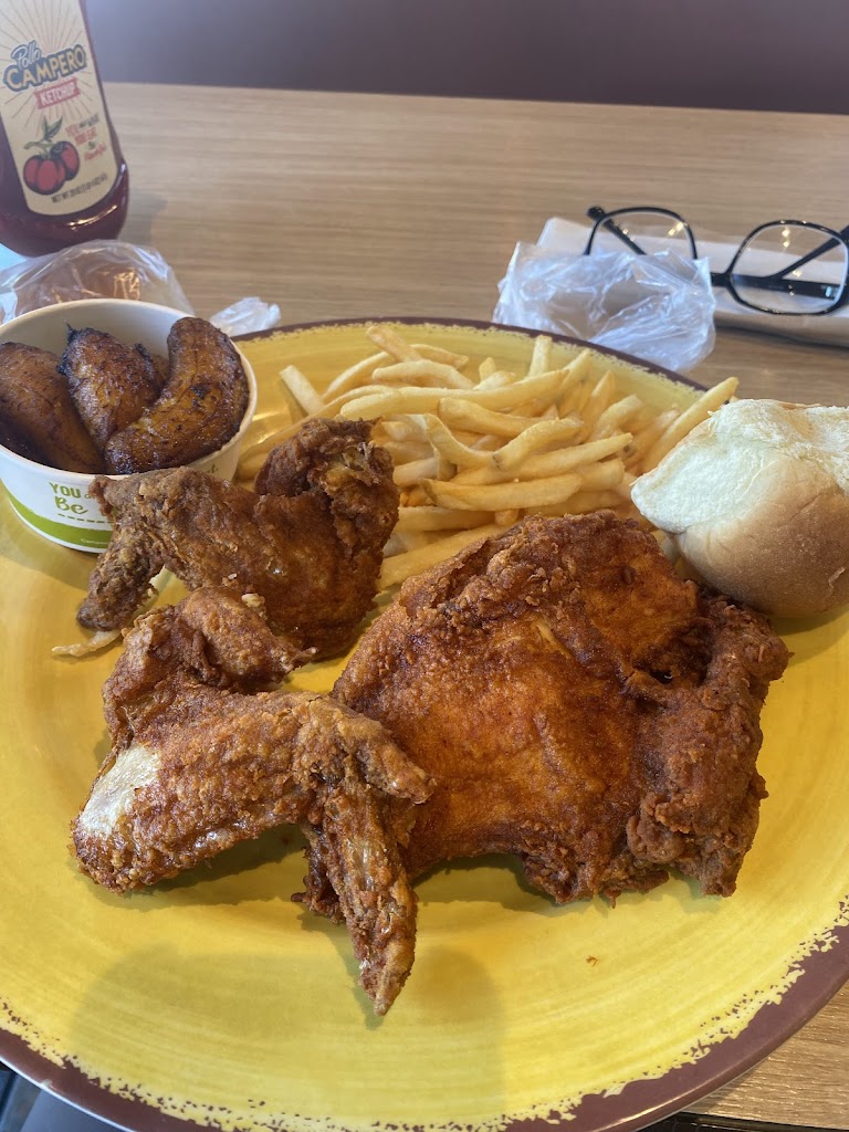 French Fries at El Pollo Campero