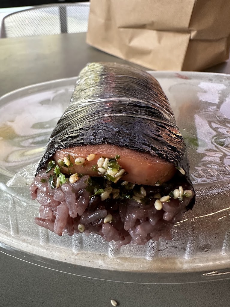 Spam Musubi at BROKEN MOUTH | Lee's Homestyle