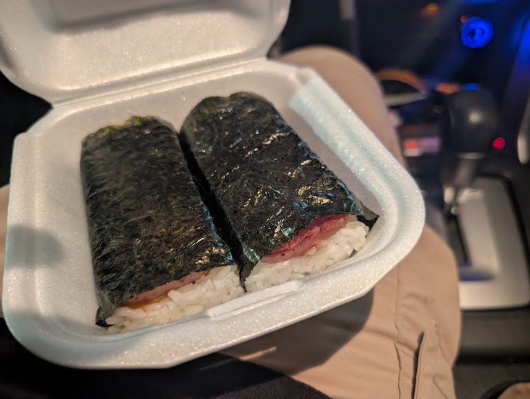 SPAM® Musubi