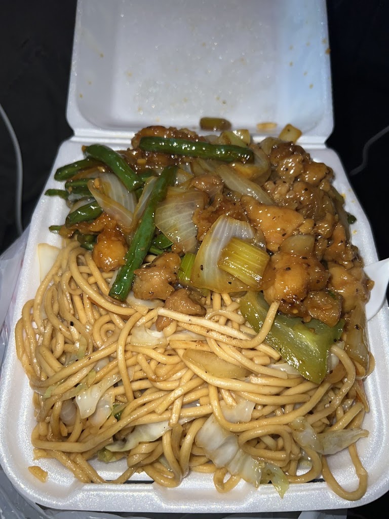 Jalapeno Shrimp at Chinese Food