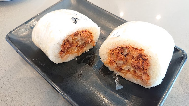 香菇蛋黃肉粽 at JJ Bakery
