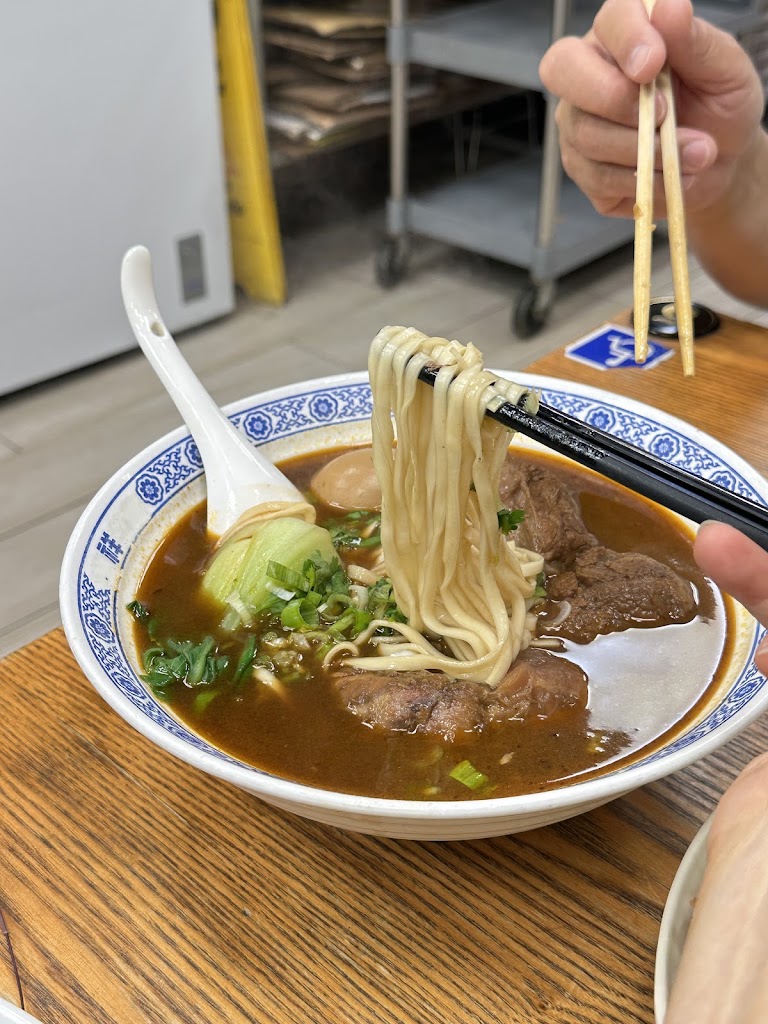 Premium Braised Beef Noodles at XIANG JI