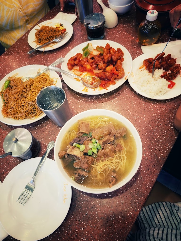 Beef Porridge at Jade Wok