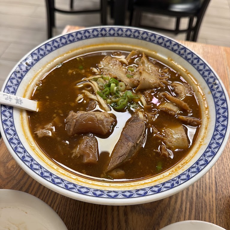 Beef Noodle Soup at XIANG JI