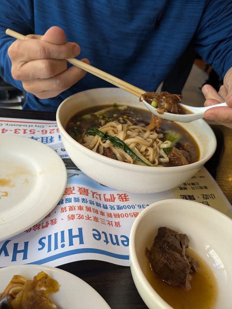 Beef Noodle Soup at Cafe 101