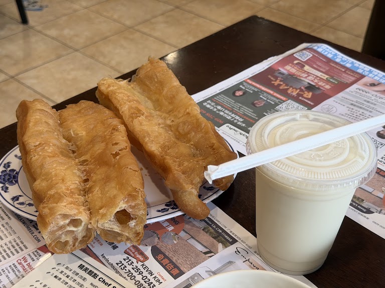 You Tiao at Yung Ho Cafe
