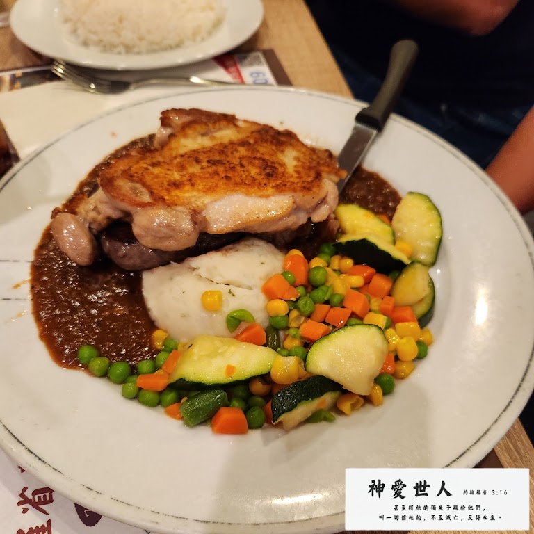 Ox Tail with Mushroom Sauce at Garden Café - Arcadia