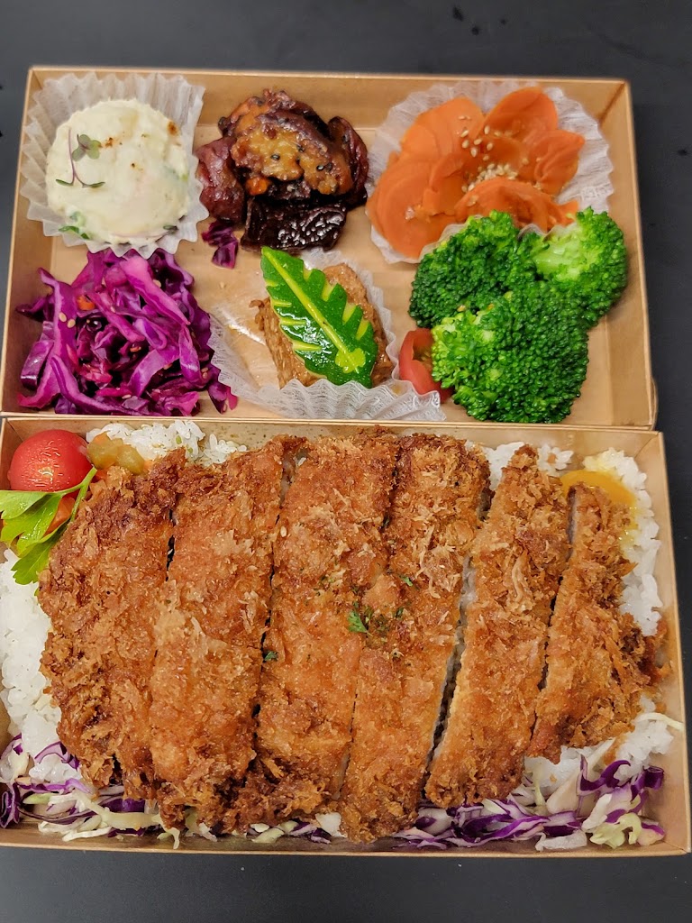 Japanese Fried Chicken Premium Bento at Guzzu Bento-ya