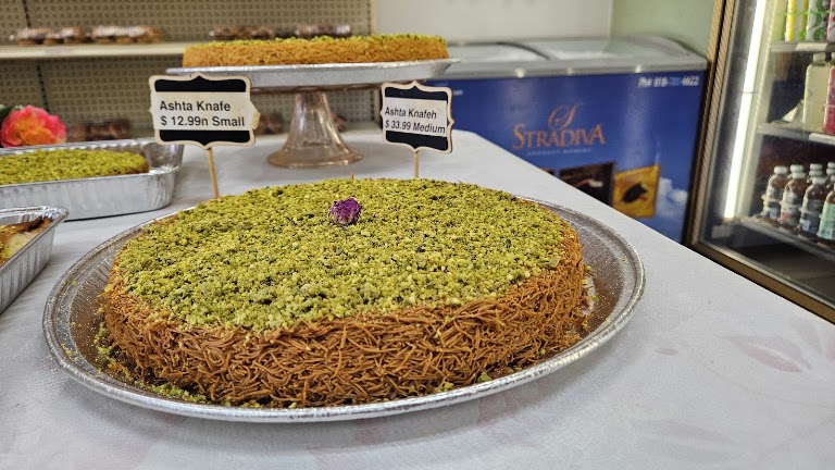 Ashtah Knafeh , Osmalieh Platter Small 6.5" at Zaatar Factory And Bakery