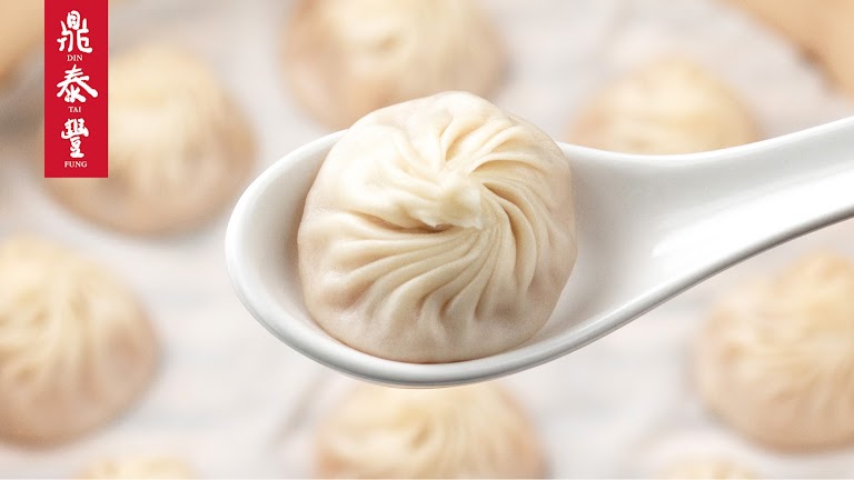 Kurobuta Pork Xiao Long Bao at Din Tai Fung