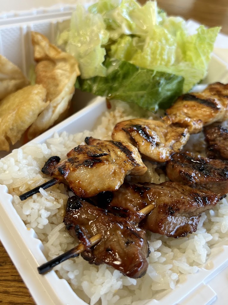 Chicken Bowl at Teriyaki Plus