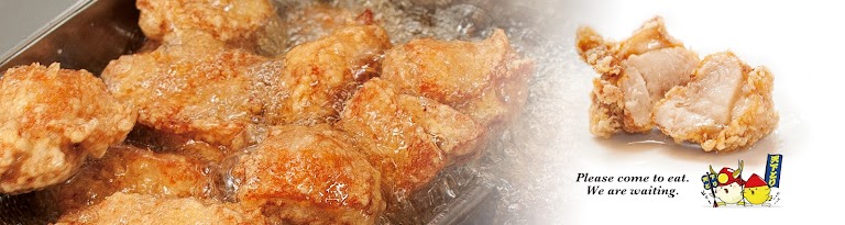 Karaage at Tenkatori