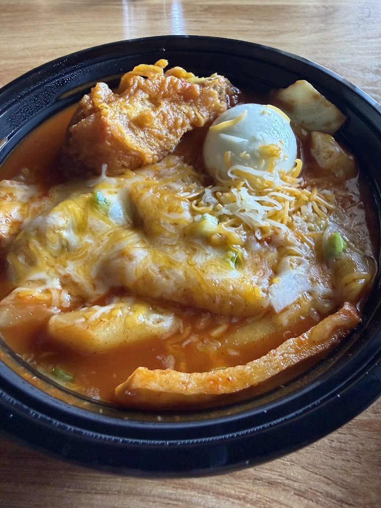 Ddeok-bokki at bb.q Chicken Agoura Hills