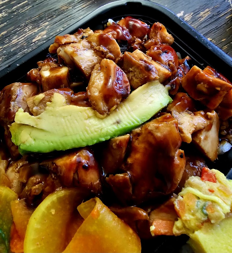 Chicken Teriyaki at Teriyaki House