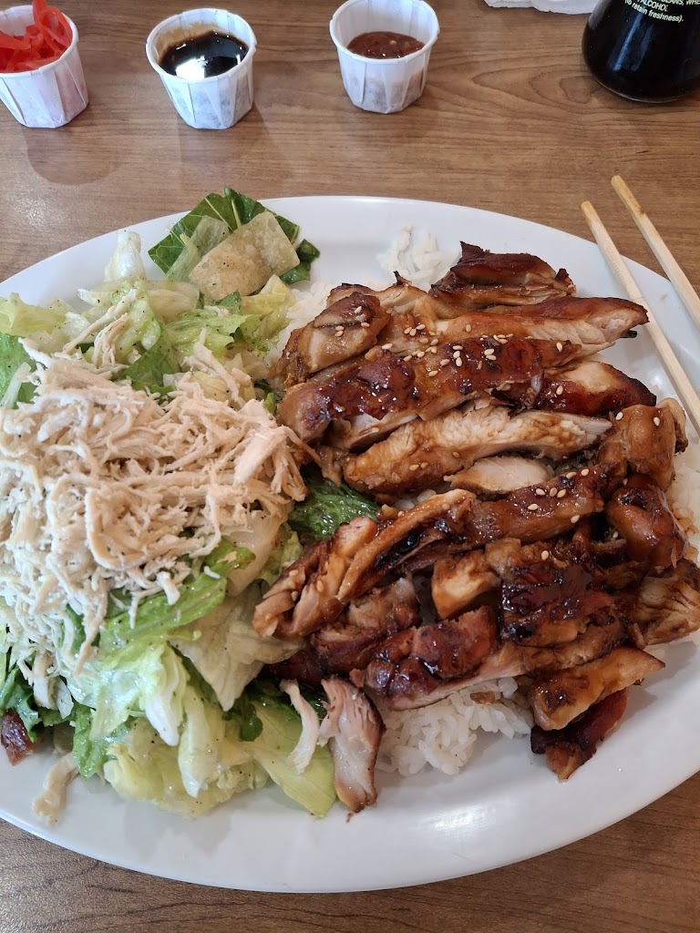 Teriyaki Chicken Special at Island Hut