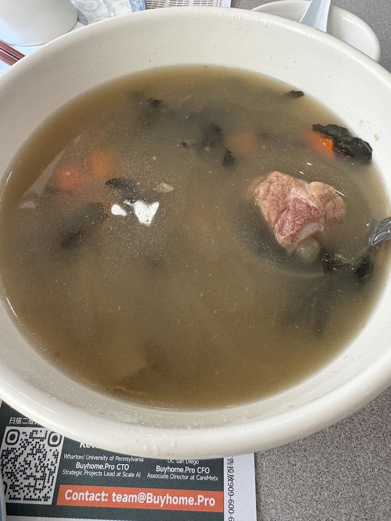 Soup at Fuxing Spring
