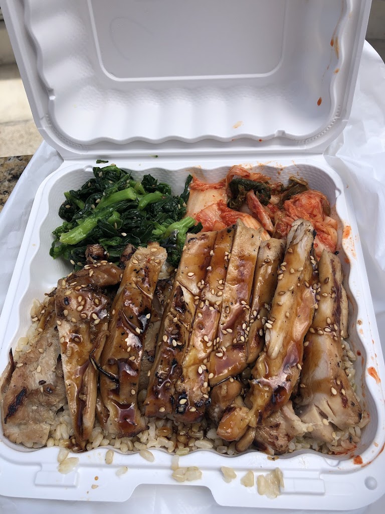 BBQ Chicken Bowl at Umma's K-BBQ