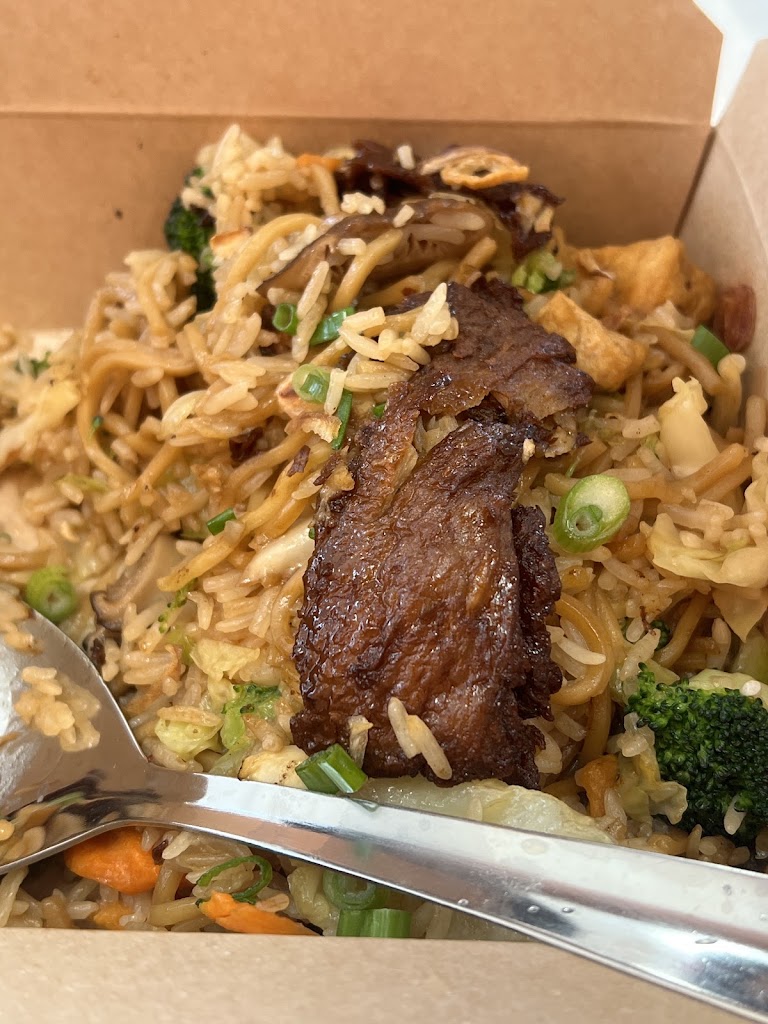 Shitake Fried Rice at Vinh Loi Tofu