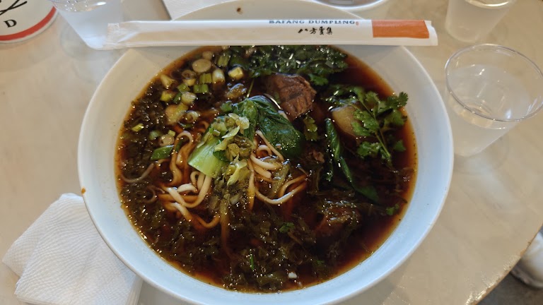 Taiwanese Beef Noodle Soup at Bafang Dumpling