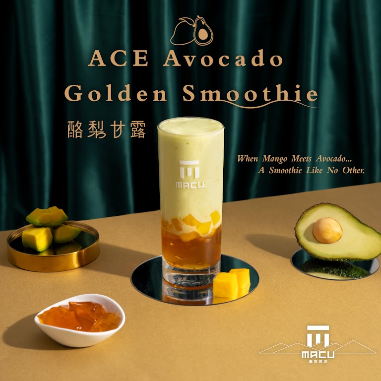 酪梨草莓甘露 at Macu Tea