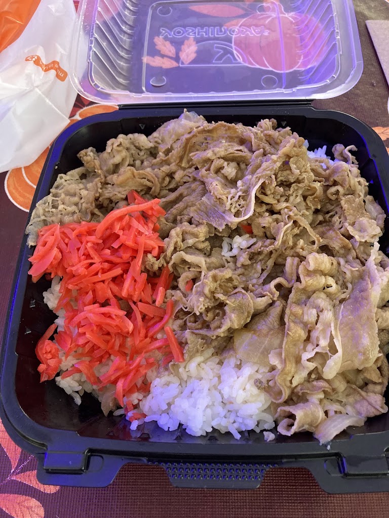 Bowl at Yoshinoya