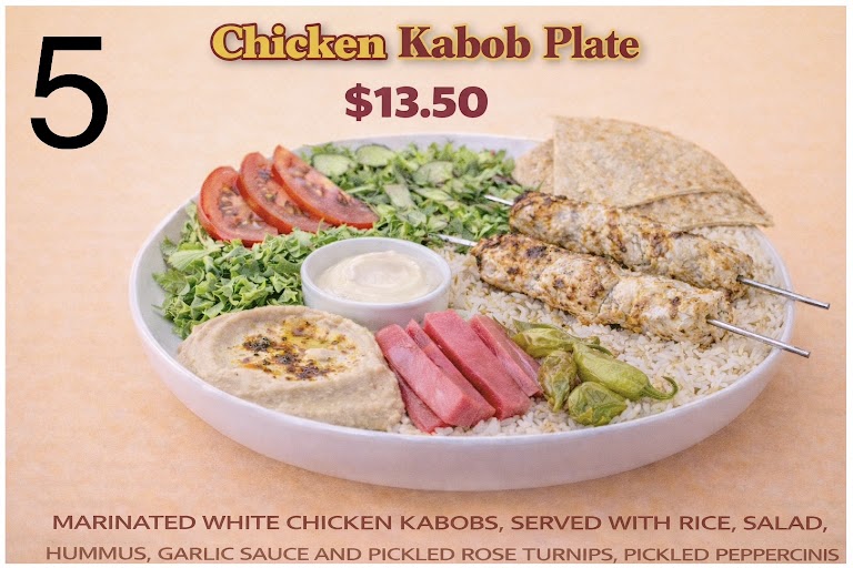 Chicken Kabob Plate at Crazy Falafel Granada Hills