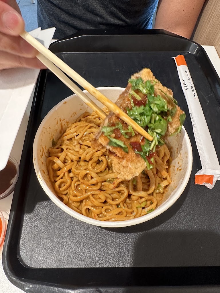 Bafang Signature Noodle at BaFang Dumpling
