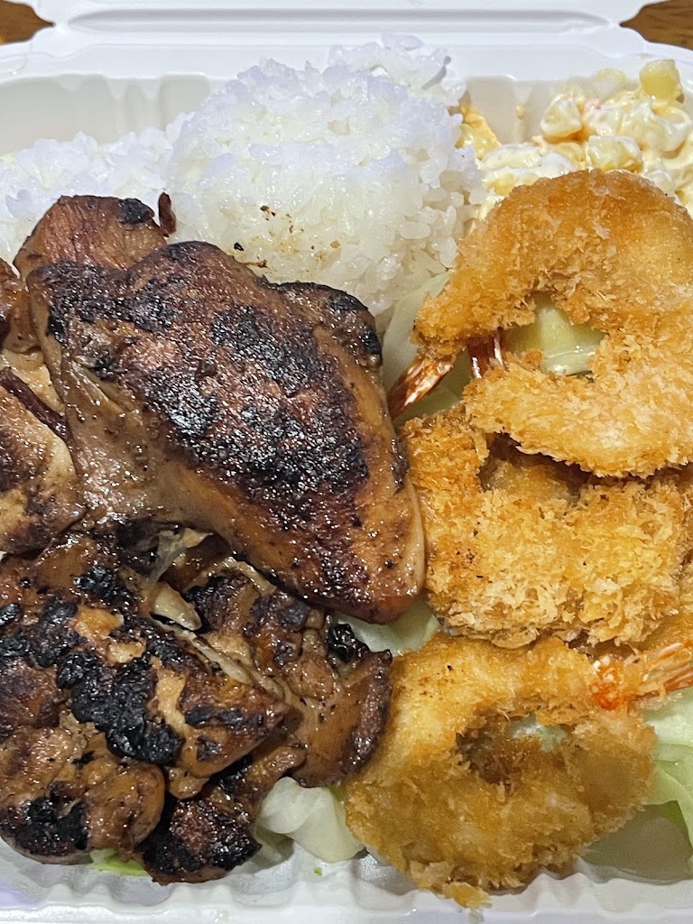 Beef & Pork at Ono Hawaiian BBQ