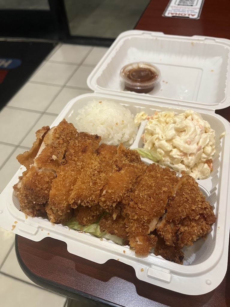 Chicken Combo at Waikiki Hawaiian Grill