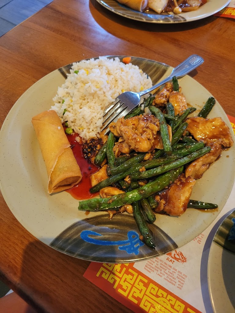 Chicken with String Beans at Century Dragon