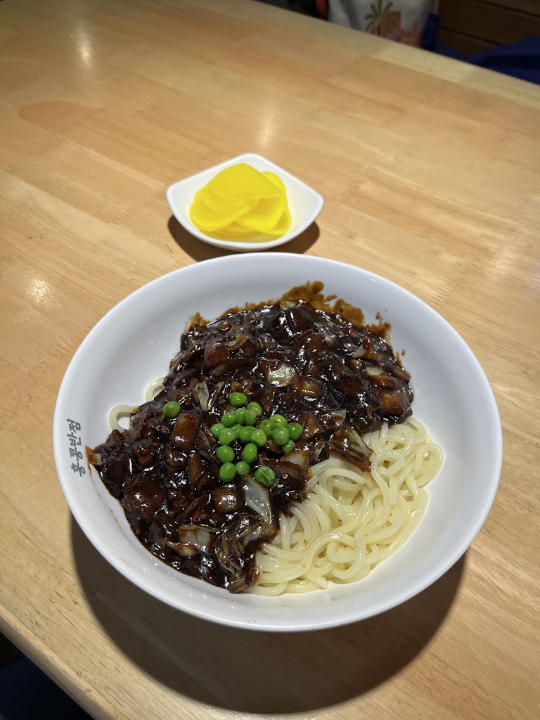Jajangmyeon at Hong Kong Banjum By Paik's Noodle