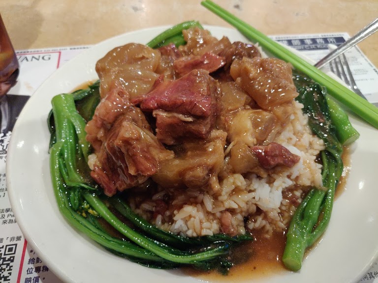 On Rice at U2 Cafe