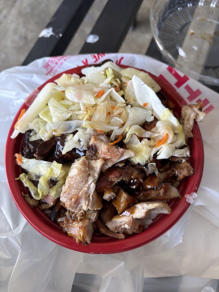 Yaki Chicken Bowl at Yaki's the Original Teriyaki
