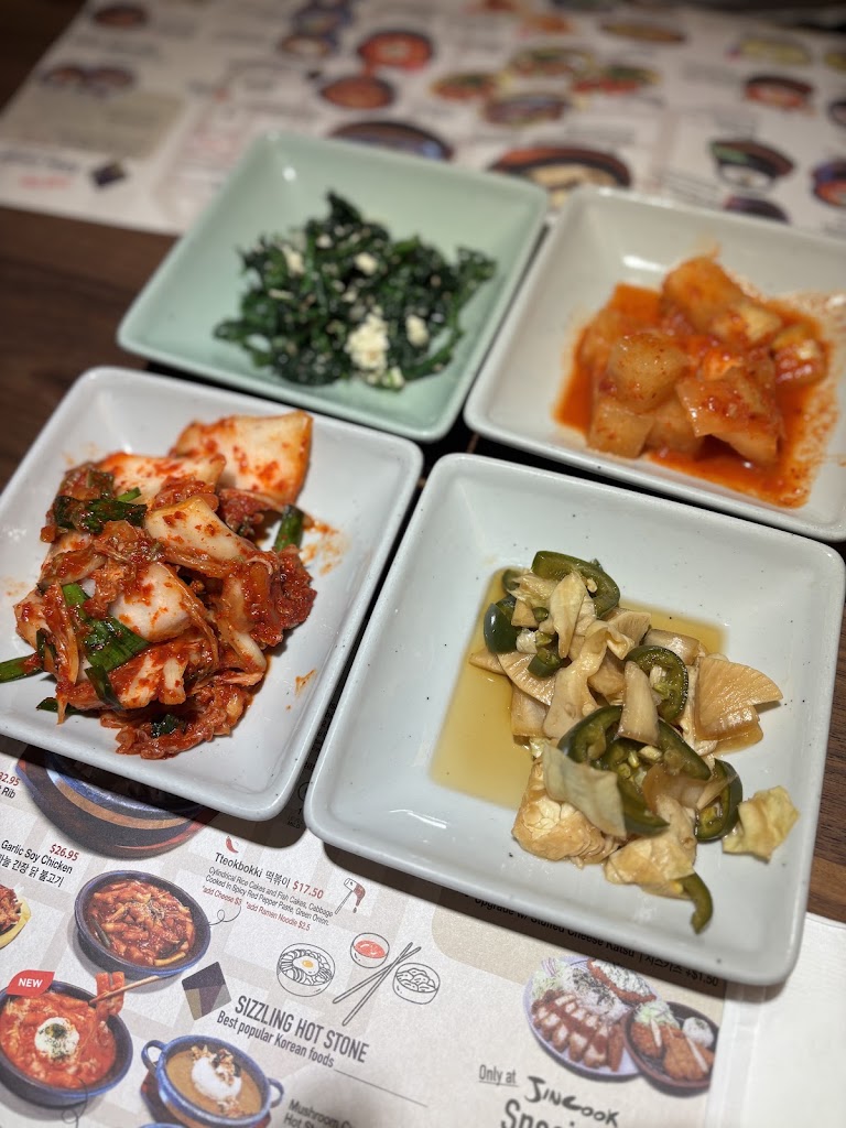Tteokbokki at Jincook