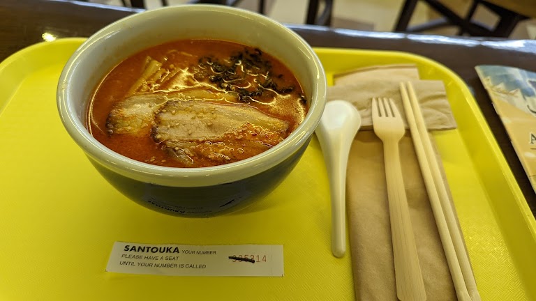 Shio Ramen at Hokkaido Ramen Santouka