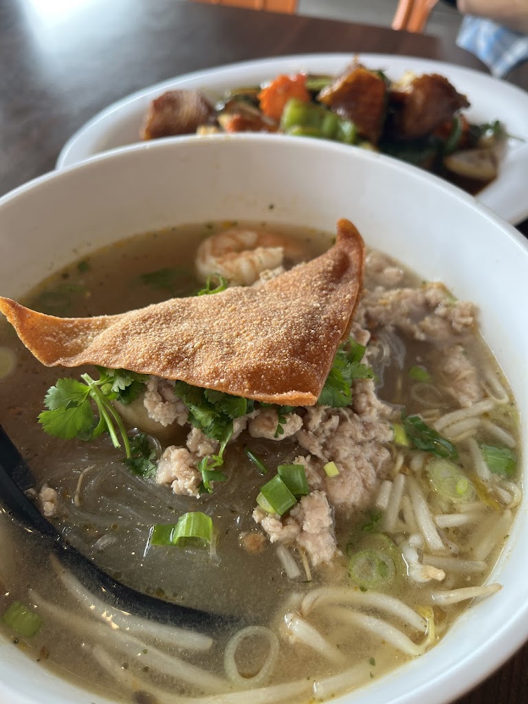 Boat Noodle Soup at Ubon Thai Kitchen