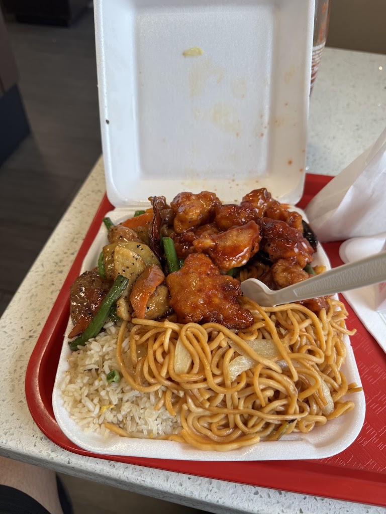 Kung Pao Chicken at Dragon 88 Chinese Food