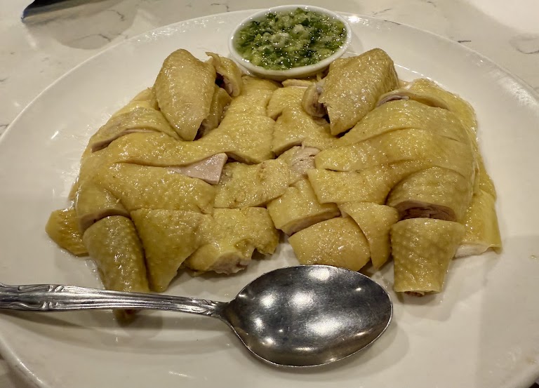 Sticky Rice Wrapped W/lotus Leaf at KW Cafe