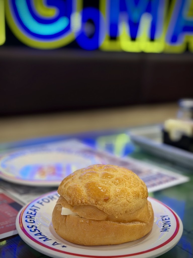 HM Spicy Fish Cake Pineapple Bun with Butter at HK Macau Bistro