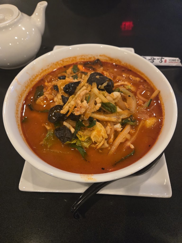 Seafood Scorched Rice Soup at Yong Gung