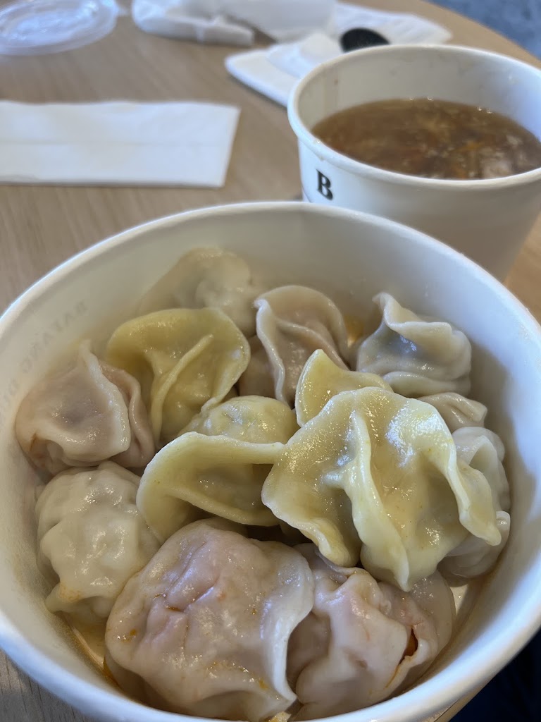 Wonton Soup at Bafang Dumpling