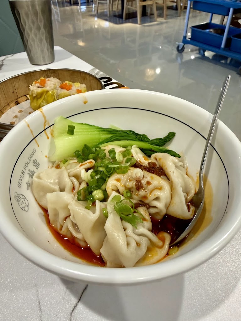 Pork Wonton Soup at SEVEN FOLDING DUMPLING HOUSE