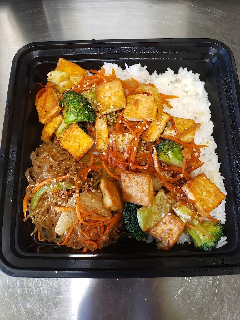 Ginger Chicken at Bowl House