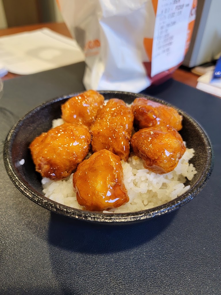 Bowl at Yoshinoya