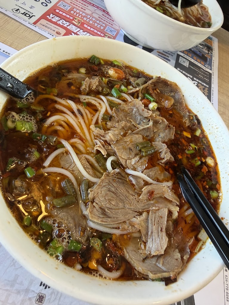 Hot and Sour Noodle Soup at Heji Guilin Rice Noodles