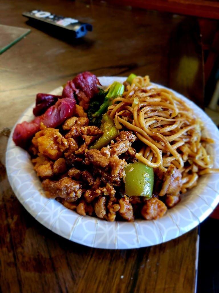 Combo A - 2 Items at Wong's Wok Chinese Food