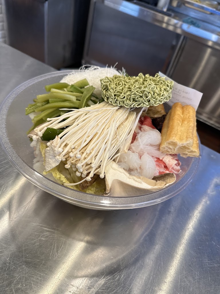 Sliced Meat at YGF Malatang 杨国福麻辣烫